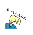 強気なうさぎちゃん（個別スタンプ：18）