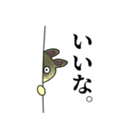 強気なうさぎちゃん（個別スタンプ：21）
