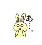 強気なうさぎちゃん（個別スタンプ：25）