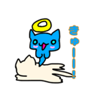 にゃこ ゆるねこ ホイちゃ（個別スタンプ：11）