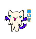 にゃこ ゆるねこ ホイちゃ（個別スタンプ：12）