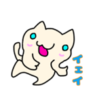 にゃこ ゆるねこ ホイちゃ（個別スタンプ：16）