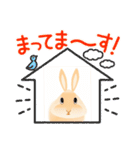 ウサギ-AAA-2（個別スタンプ：24）