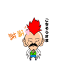 オッサン天使（個別スタンプ：5）