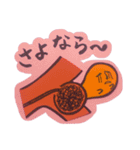 脳血管スタンプ（個別スタンプ：1）