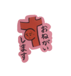 脳血管スタンプ（個別スタンプ：5）