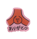 脳血管スタンプ（個別スタンプ：10）
