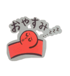 脳血管スタンプ（個別スタンプ：13）
