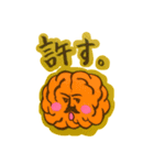 脳血管スタンプ（個別スタンプ：14）