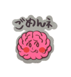 脳血管スタンプ（個別スタンプ：16）