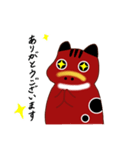 もふべこ〜of赤べこ☆日常生活スタンプ☆（個別スタンプ：6）