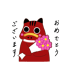 もふべこ〜of赤べこ☆日常生活スタンプ☆（個別スタンプ：8）
