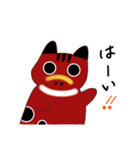 もふべこ〜of赤べこ☆日常生活スタンプ☆（個別スタンプ：9）