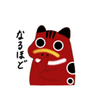 もふべこ〜of赤べこ☆日常生活スタンプ☆（個別スタンプ：29）