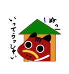 もふべこ〜of赤べこ☆日常生活スタンプ☆（個別スタンプ：34）