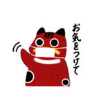 もふべこ〜of赤べこ☆日常生活スタンプ☆（個別スタンプ：38）