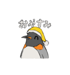 にっこりペンギンといっしょ！（個別スタンプ：5）