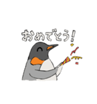 にっこりペンギンといっしょ！（個別スタンプ：12）