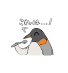 にっこりペンギンといっしょ！（個別スタンプ：31）