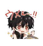 りゅうかんすたんぷ！（個別スタンプ：8）