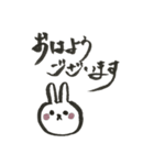 使えるシンプル手書きスタンプうさぎ（個別スタンプ：1）