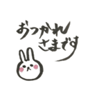 使えるシンプル手書きスタンプうさぎ（個別スタンプ：4）