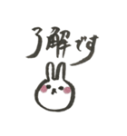 使えるシンプル手書きスタンプうさぎ（個別スタンプ：6）