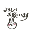 使えるシンプル手書きスタンプうさぎ（個別スタンプ：7）