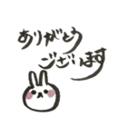 使えるシンプル手書きスタンプうさぎ（個別スタンプ：8）