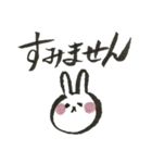 使えるシンプル手書きスタンプうさぎ（個別スタンプ：11）