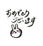 使えるシンプル手書きスタンプうさぎ（個別スタンプ：12）