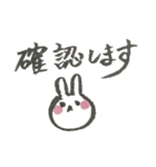 使えるシンプル手書きスタンプうさぎ（個別スタンプ：13）