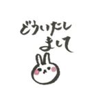 使えるシンプル手書きスタンプうさぎ（個別スタンプ：14）