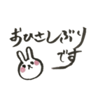使えるシンプル手書きスタンプうさぎ（個別スタンプ：15）
