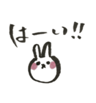 使えるシンプル手書きスタンプうさぎ（個別スタンプ：16）