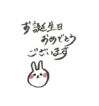 使えるシンプル手書きスタンプうさぎ（個別スタンプ：19）
