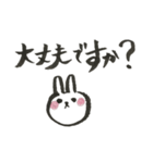 使えるシンプル手書きスタンプうさぎ（個別スタンプ：21）