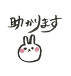使えるシンプル手書きスタンプうさぎ（個別スタンプ：22）