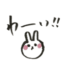 使えるシンプル手書きスタンプうさぎ（個別スタンプ：23）