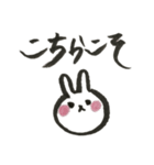 使えるシンプル手書きスタンプうさぎ（個別スタンプ：24）