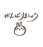 使えるシンプル手書きスタンプうさぎ（個別スタンプ：25）