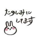 使えるシンプル手書きスタンプうさぎ（個別スタンプ：29）