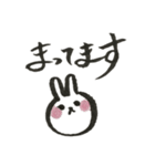 使えるシンプル手書きスタンプうさぎ（個別スタンプ：30）