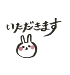 使えるシンプル手書きスタンプうさぎ（個別スタンプ：32）