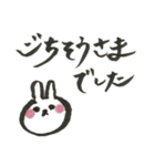 使えるシンプル手書きスタンプうさぎ（個別スタンプ：33）
