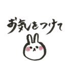 使えるシンプル手書きスタンプうさぎ（個別スタンプ：35）