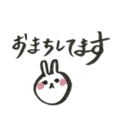 使えるシンプル手書きスタンプうさぎ（個別スタンプ：36）