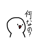 まぁるい可愛いやつ(クソうぜぇ)（個別スタンプ：6）