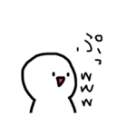 まぁるい可愛いやつ(クソうぜぇ)（個別スタンプ：20）