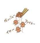 ごはんのおともだちスタンプ（個別スタンプ：22）